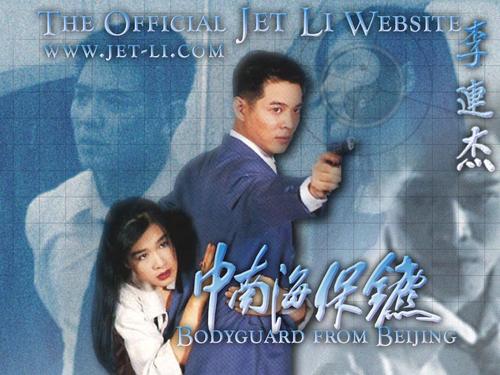 哪里能办刻章