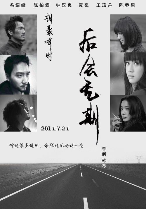 哪里可以制作孟加拉国护照模板